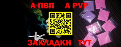 MESCALINE Можайск