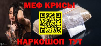 apvp Можга