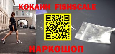 винт Моздок