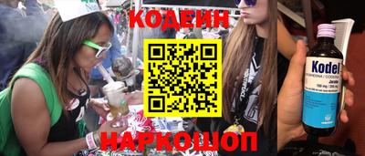 apvp Можга