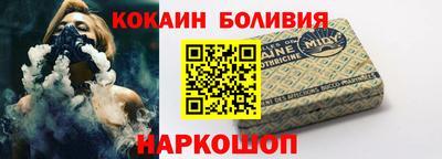 винт Моздок
