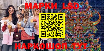 винт Моздок