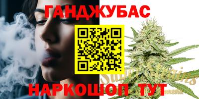 винт Моздок