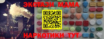 apvp Можга