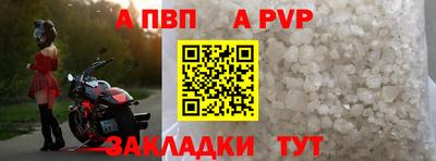 MESCALINE Можайск