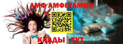 MESCALINE Можайск