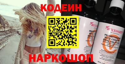 apvp Можга