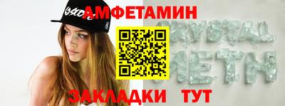 apvp Можга