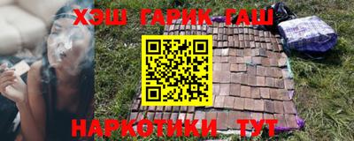 MESCALINE Можайск