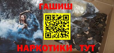 винт Моздок