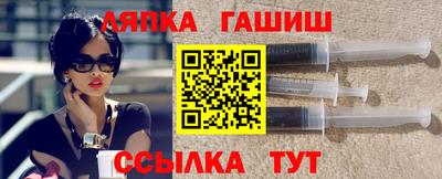 винт Моздок