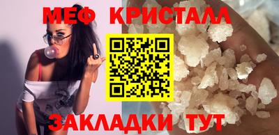 apvp Можга
