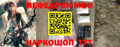apvp Можга